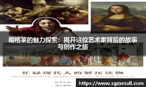 一竞技app下载