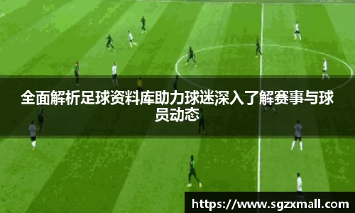 一竞技在线登录