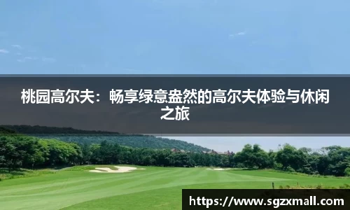 一竞技手机最新版本