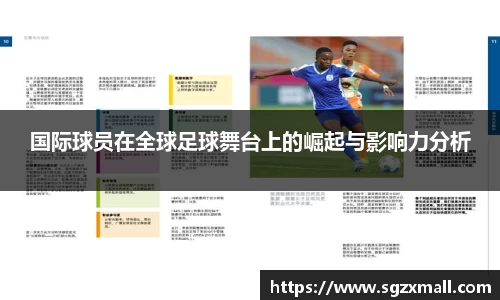 一竞技app下载