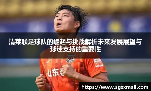 一竞技在线登录