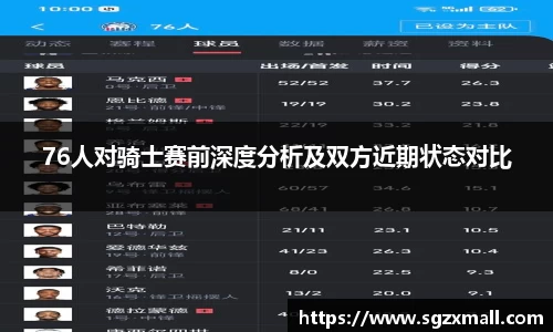 一竞技在线登录