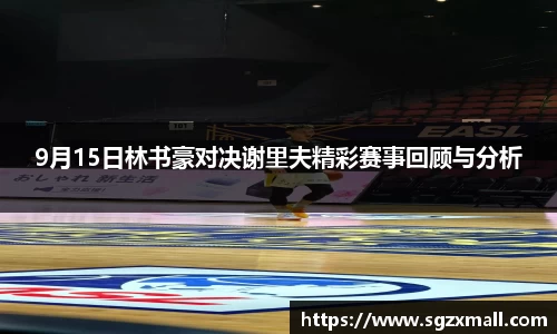 一竞技在线登录