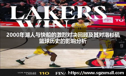 一竞技app下载