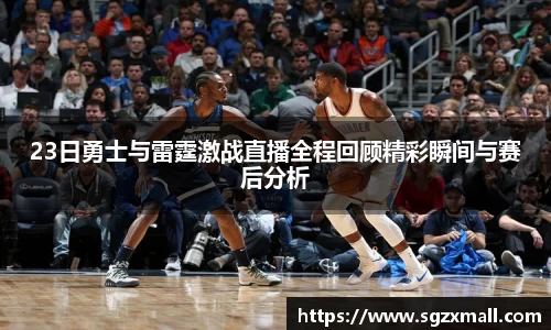 一竞技在线登录
