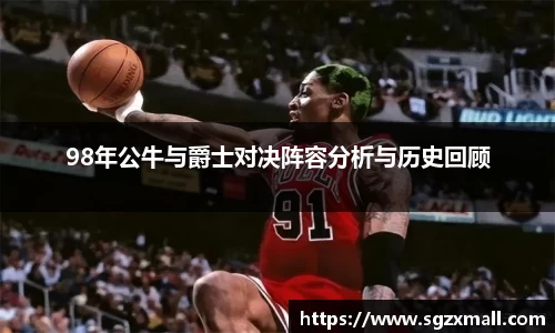 一竞技app下载