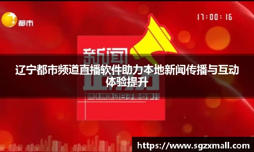 一竞技入口