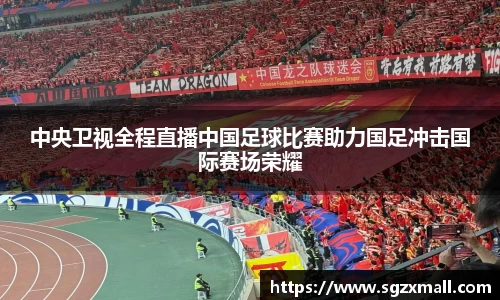 一竞技在线登录