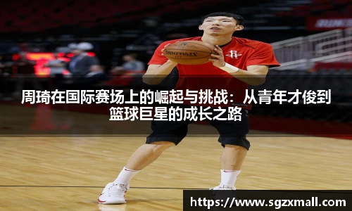 一竞技入口