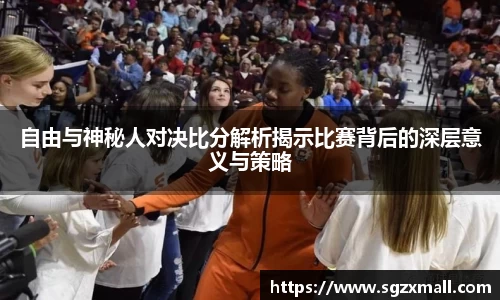 一竞技入口