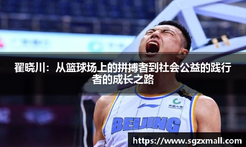 一竞技app下载
