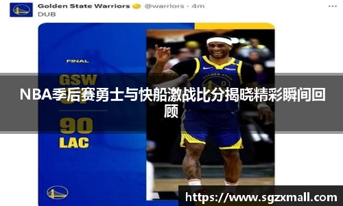 一竞技手机最新版本