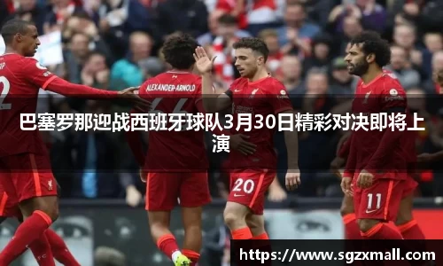 一竞技在线登录