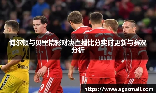 一竞技在线登录