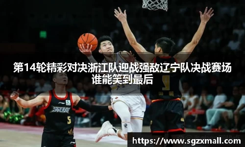 一竞技在线登录