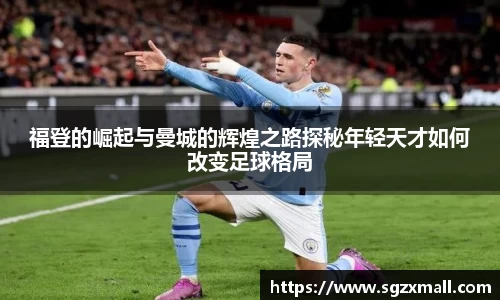 一竞技在线登录