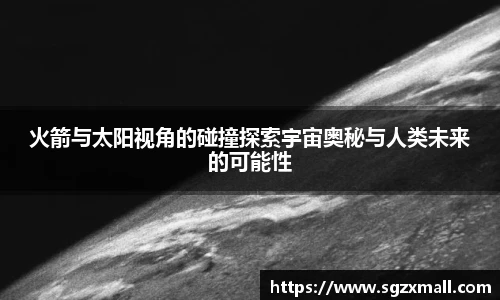 mksportapp下载