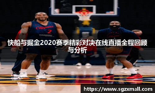 mksport手机最新版本