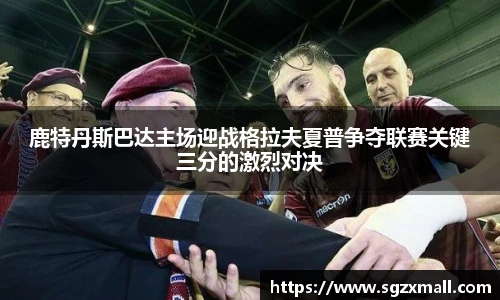 mksport在线登录