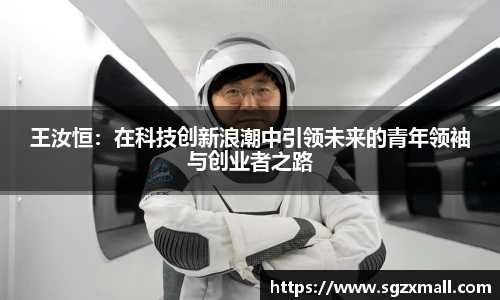 mksport在线登录