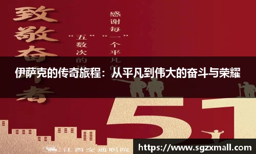 mksport手机最新版本