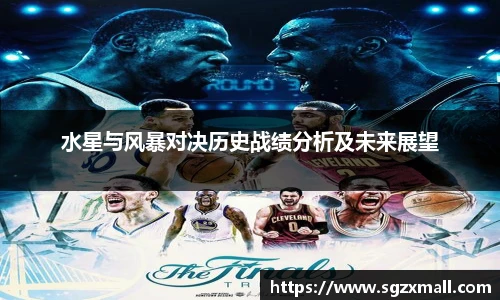 mksport手机最新版本