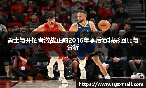 mksportapp下载