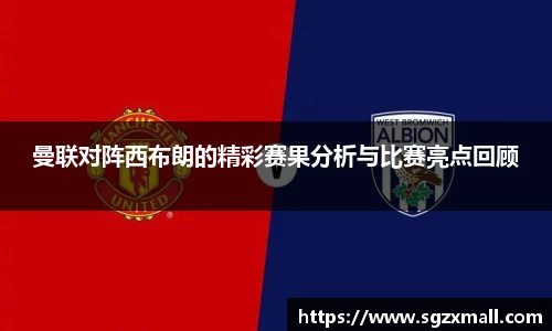 mksport在线登录