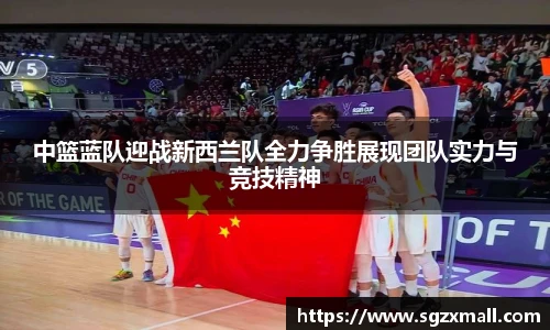 mksport在线登录