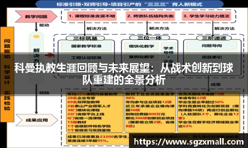 mksport手机最新版本