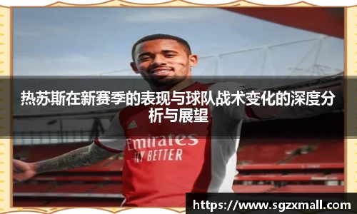 mksportapp下载