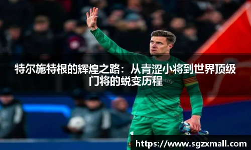 mksportapp下载
